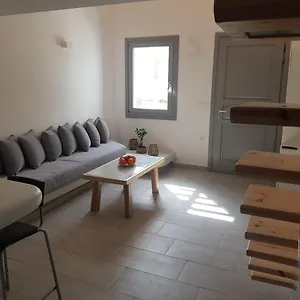 Appartement Empyreal Blue